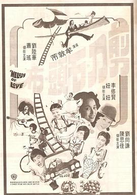 www.五月天激情
