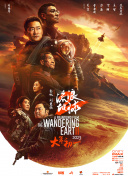 www.五月天激情